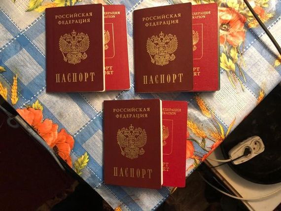 прописка в Волгодонске